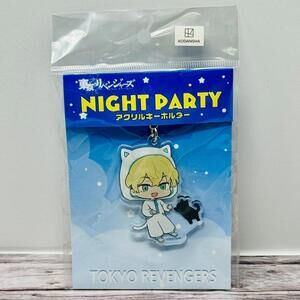 Tokyo Revengers Night Party Chifuyu Matsuno Acrylic Keychain New Japan US Seller